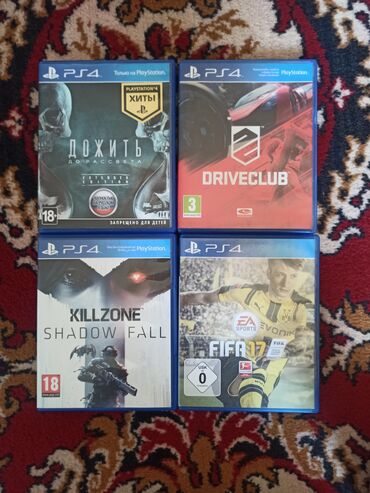 hard disk pc: Playstation 4 oyunları problemsiz tam işlək vəziyyətdə Hər oyun