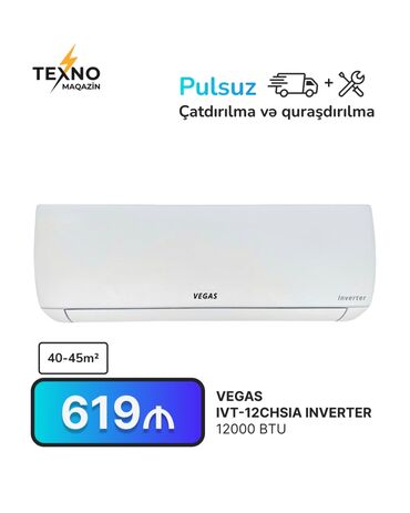 Kondisioner 40-45 kv. m, Split sistem, Kredit yoxdur, Pulsuz quraşdırılma
