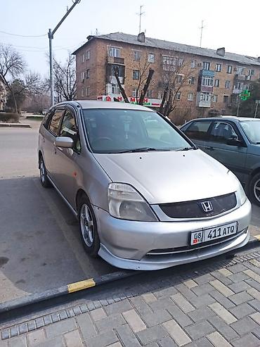samara lada: Honda Stream: 2001 г., 2 л, Автомат, Бензин, Минивэн — 2