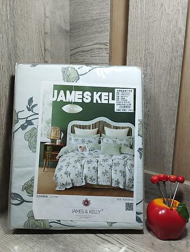 Текстиль: Постельное бельё JAMES & KELLY — комплект в фирменной упаковке — 1