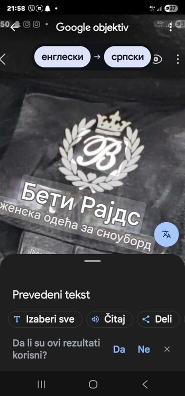 Ski jakne: S (EU 36), Poliester, bоја - Crna — 11