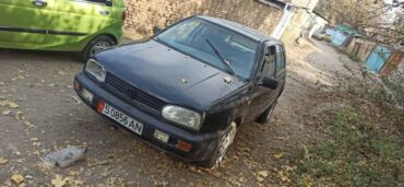 передний бампер гольф 2: Volkswagen Golf: 1993 г., 1.6 л, Механика, Хэтчбэк