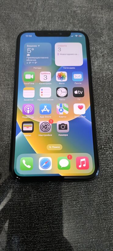 Apple iPhone: IPhone X, 64 ГБ, Space Gray, Коробка, 79 % — 1