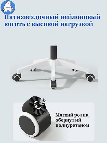 эргономичный стул: Игровое кресло, Новый, С колесиками, цвет - Белый — 7