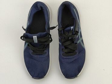 Кросівки та спортивне взуття: Кросівки 44, стан - Хороший