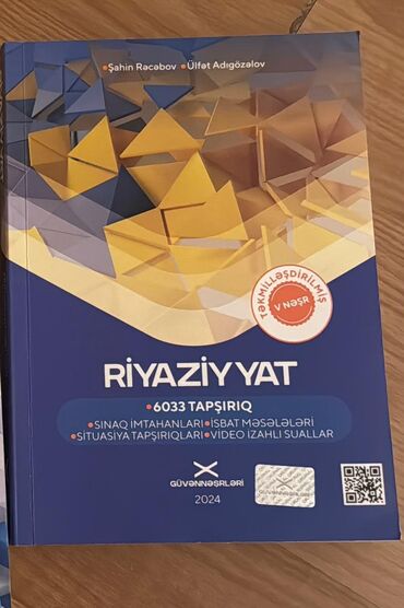 Testlər: Digər kitablar və jurnallar