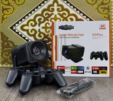 купить геймпад xbox 360: НОВИНКА 😍😍😍 Новое поступление 🔥🔥🔥 GAME PROJECTOR 📽️ CONTROLLER