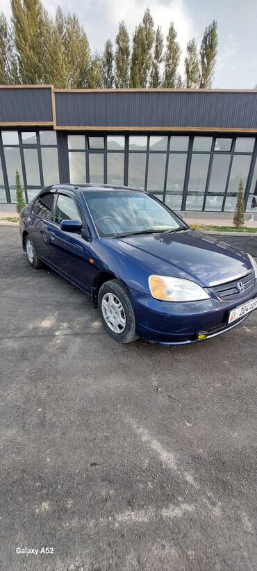 радиатор кондиционера хонда срв 2: Honda Civic: 2003 г., 1.5 л, Автоматические, Бензин, Седан
