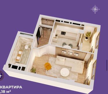 квартиры в пишпек: 1 комната, 48 м², 9 этаж