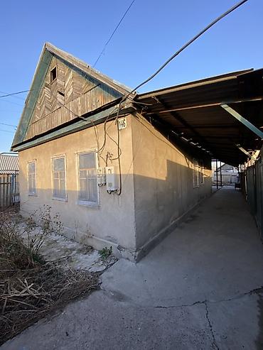 Долгосрочная аренда домов: 75 м², 4 комнаты — 1