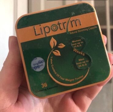 средство для волос: Липотрим (lipotrim) 36 капсул подходит мужчинам и женщинам