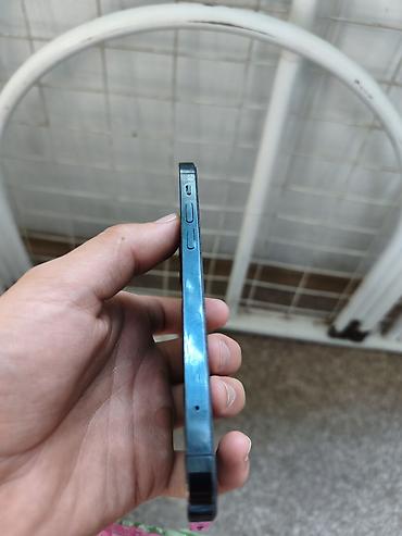 bluetooth aux: IPhone 12 Pro, Б/у, Оранжевый, Чехол — 7