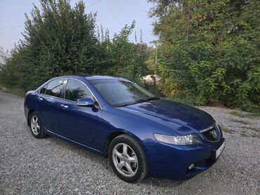 продаю авто в лизинг: Honda Accord: 2005 г., 2 л, Автомат, Бензин