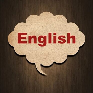 Сфера образования: Ищу работу учителя английского языка в школе, в первую смену до 13 00