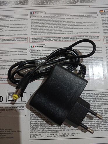 soyuducu 100 azn: Adapter