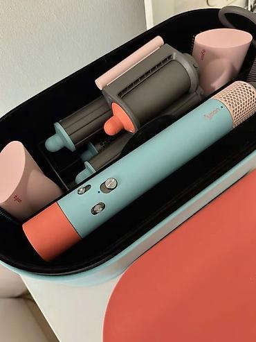 Мультистайлеры: Мультистайлер Дайсон . Только на заказ. Цена низкая, так как — 6