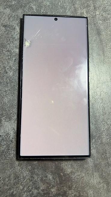 самсунг с 23 ультра 512 гб цена: Samsung Galaxy S23 Ultra, черный -Всё работает память на 12/256 есть — 3