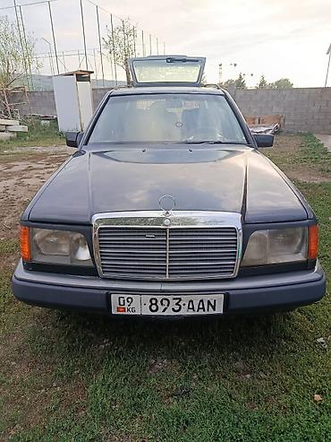 комбин: Mercedes-Benz E-Class: 1992 г., 2 л, Механика, Бензин, Универсал — 1