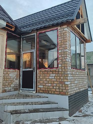 archa group: Пластиковое окно на заказ, Тип окна: Витражные, Декоративные особенности: Фрамуга, Бесплатная установка, Без рассрочки — 3