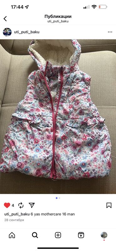 xac suyuna salmaq uecuen dsmallar: Jilet, Qız üçün, 5 - 6 yaş, Mothercare