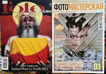 Другие книги и журналы: Книги - разные жанры : - учебники - английский язык - польский язык — 16