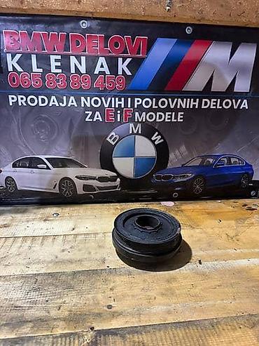 bmw 320i: REMENICA RADILICE N47 ZA BMW 118, 120, 116 . OD 2007. DO 2013. GOD — 1