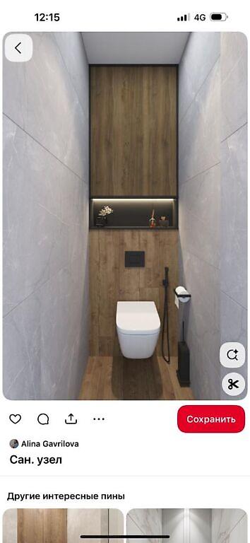 Ремонт под ключ: Капитальный ремонт под ключ!
тел: 0502860404 — 18