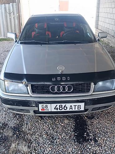 Audi: Audi 80: 1995 г., 2 л, Механика, Бензин, Седан — 2