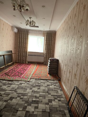 продается дом в канте: 4 Кыз киргизем таза тыкан болсун условия бары бар уйдун ичинде ар Бир
