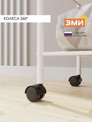 Полки для вещей и одежды: Полка для вещей и одежды, Новый, Железо, Платная доставка — 6