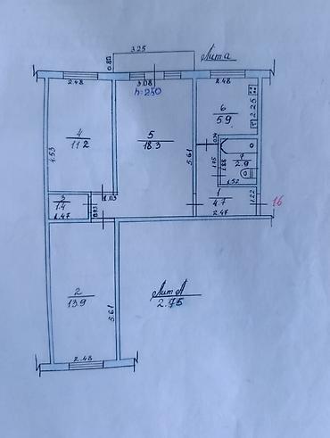 Продажа квартир: 3 комнаты, 58 м², 104 серия, 4 этаж, Евроремонт — 6