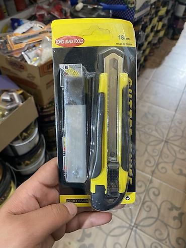 Нож-резак с набором лезвий LONG JIANG TOOLS, 18 мм - Формат лезвия