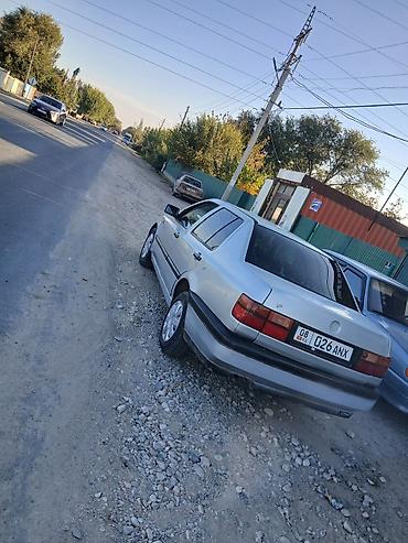 фольксваген мультиван: Volkswagen Vento: 1993 г., 1.8 л, Механика, Бензин, Седан — 4