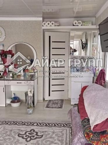 Продажа коттеджей и домов: 🔥 СРОЧНО ПРОДАЮ 🔷 Дом 🔷 Иссык-Куль, г. Балыкчы 🔷 Участок: 7,5 соток — 17