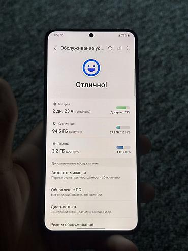samsung note 10 plus бу: Samsung Galaxy S21 Plus, Б/у, 128 ГБ, цвет - Черный, 1 SIM, eSIM — 1
