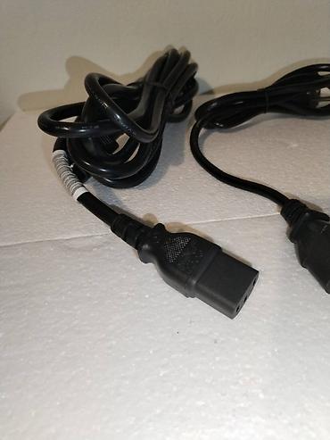 Adapteri i punjači za laptop: NOVO Nekorišćeno Extra kvalitetan kabl za UPS Produžni naponski kabl — 4