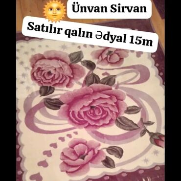 Döşəklər: İşlənmiş Böyüklər üçün İki nəfərlik Qış üçün Doldurucusuz Yorğan, Ünvandan götürmə