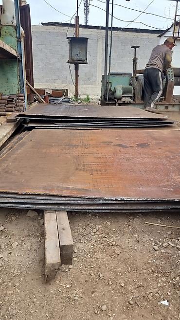 Другие услуги: Услуги гильотинагильотина, гильотина,рубка металл размеры Услуги — 13