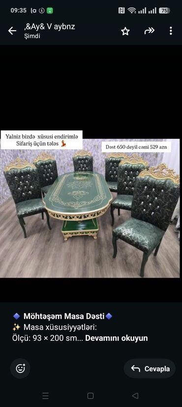 Кровати на заказ: 🔹 *Möhtəşəm Masa Dəsti*🔹 ✨ Masa xüsusiyyətləri: Ölçü: 93 × 200 sm 6
