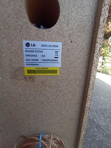 beko cevapi novi pazar: Zvučnik 140 W 8 oma, kutija 35 x 27 x 16 cm, cena 1500 dinara — 3