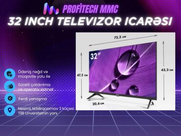 квартира в баку цена: 32 inch Televizor İcarəsi 🔹 PROFITECH təqdim edir 🔹 📺 PROFITECH