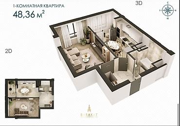 калыс ордо 1: 🔥 СРОЧНАЯ ПРОДАЖА! Продаётся квартира 48,36 м² 🏢 4 этаж из 12 ✨ Дом — 4