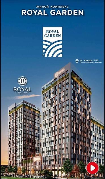 Продажа квартир: 2 комнаты, 88 м², Тунгуч мкр Элитка, 5 этаж, ПСО (под самоотделку) — 3