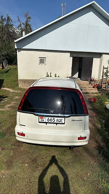 Продажа авто: Honda Stream: 2002 г., 1.7 л, Автомат, Бензин, Минивэн — 4