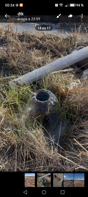 Продажа участков: 450 соток, Для бизнеса, Договор купли-продажи at lalafo.kg — 5 Продажа участков: 450 соток, Для бизнеса, Договор купли-продажи — 5