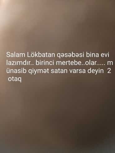 ecemide kohne tikili evler: 2 otaqlı, 45 kv. m