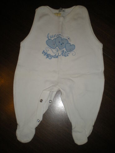 irigator za bebe: Footie for babies, 62-68