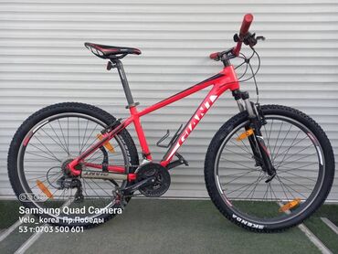 Горные велосипеды: Велосипеды на выбор Мы находимся рядом с мкр.Аламедин1, по Жибек — 17