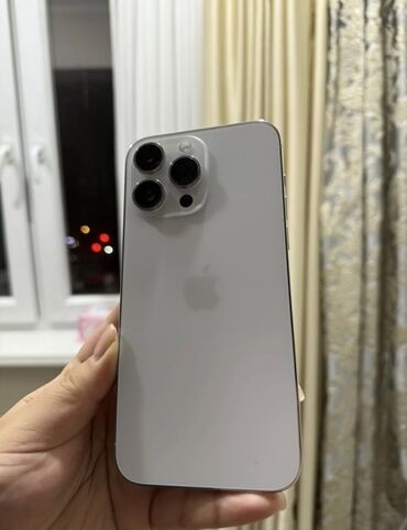 айфон 15 про макс бу цена: IPhone 14 Pro, Б/у, 512 ГБ, Серебристый, Зарядное устройство, Защитное стекло, Чехол, 88 %