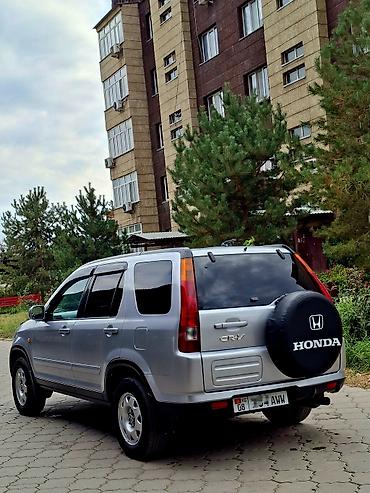 фарко: Honda CR-V: 2002 г., 2 л, Автомат, Газ, Кроссовер — 2